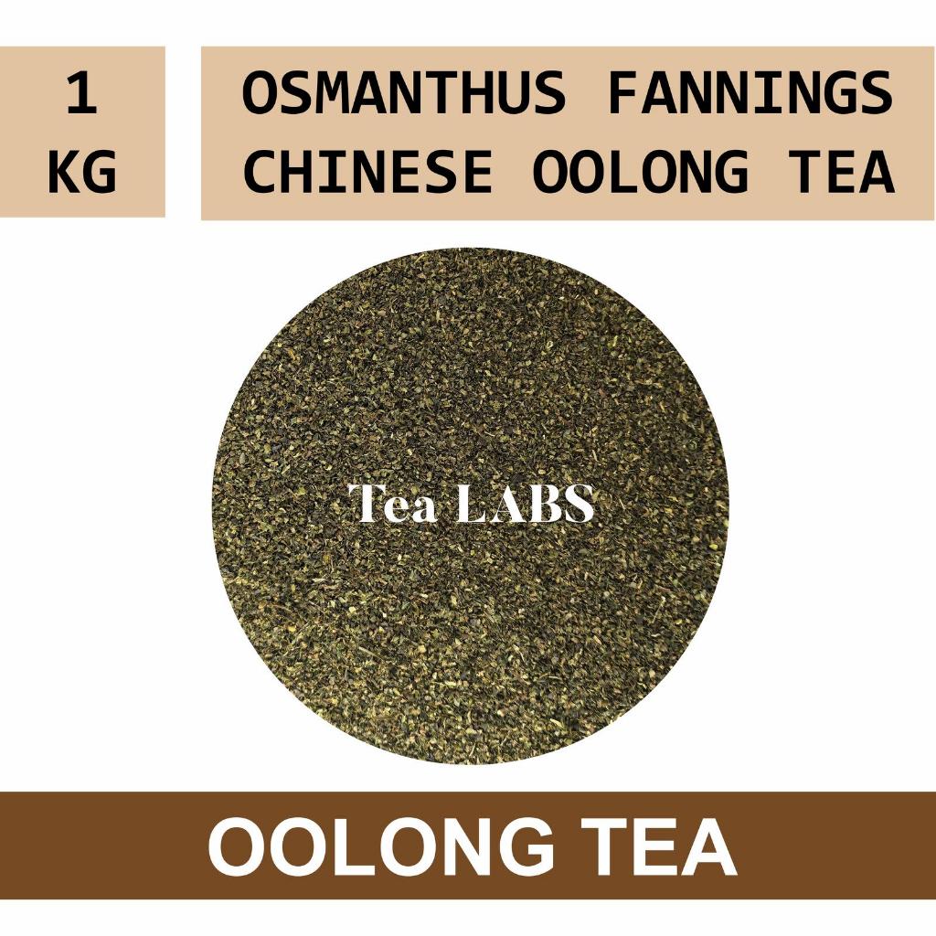 Osmanthus Oolong Fannings Tea / Chinese Green Oolong Tea 1 KILO