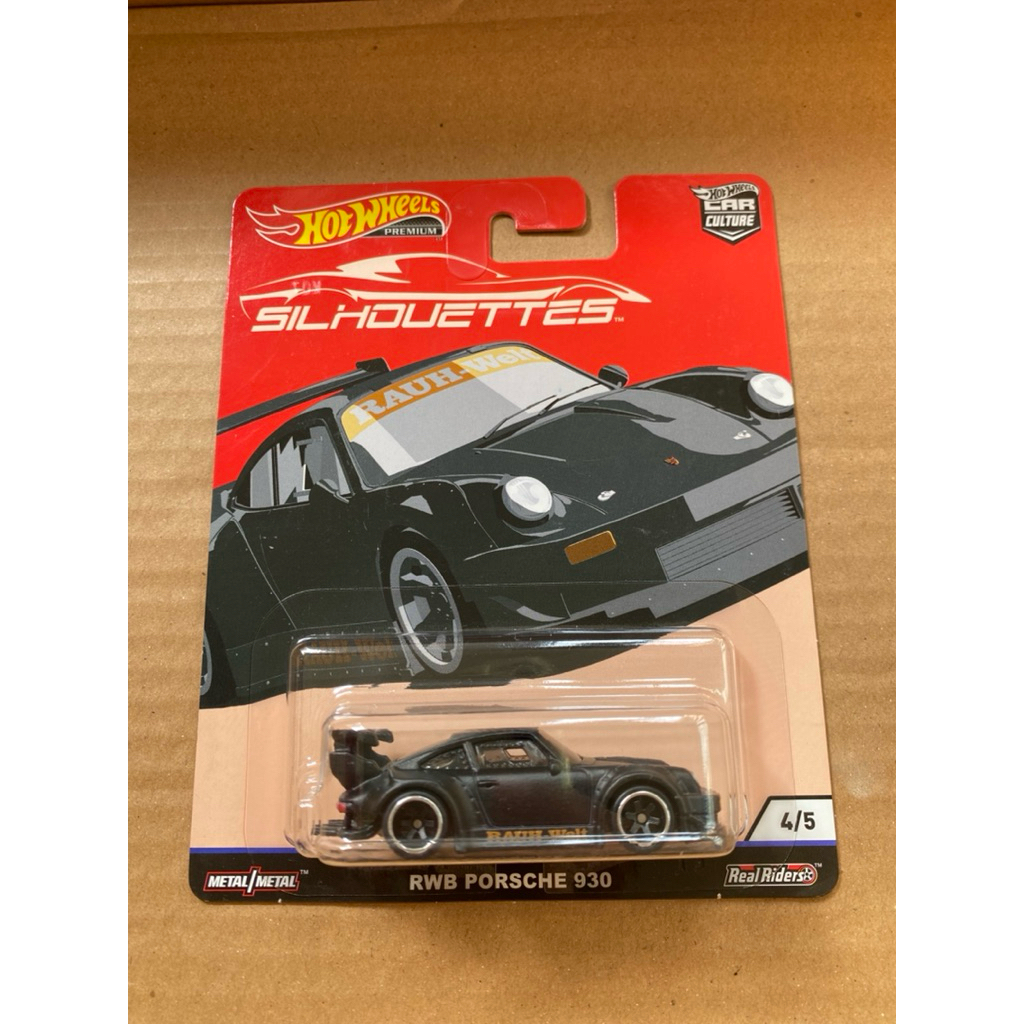 Hotwheels RWB premium