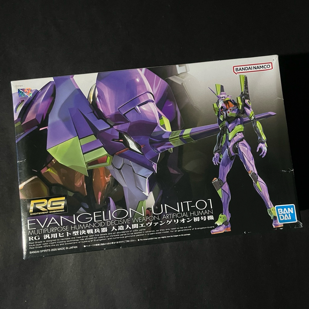 RG Evangelion Unit 01 - Bandai (Second)