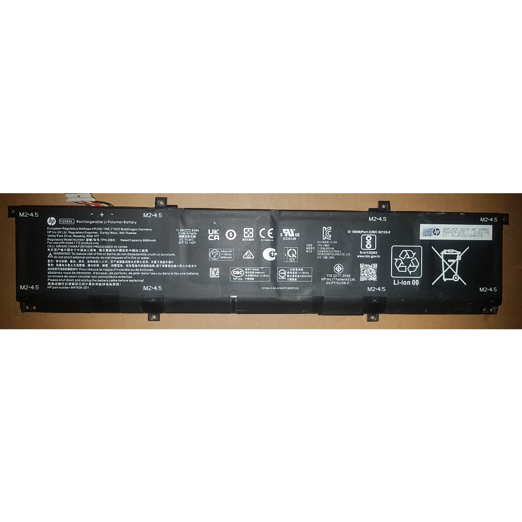 Baterai/Battery/Batre HP Envy 16 Cabutan Original