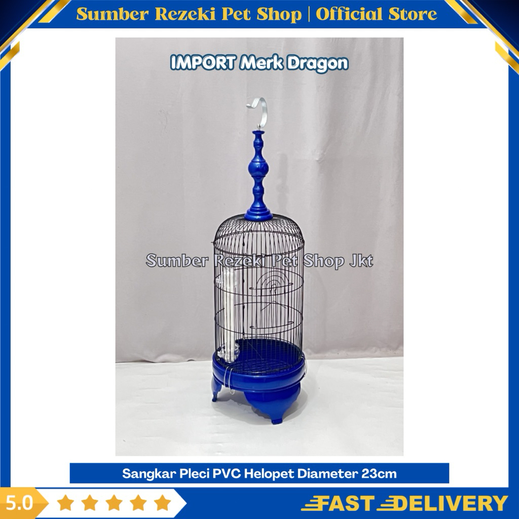 IMPORT Merk Dragon Cc Panda Sangkar Pleci PVC Helopet Diameter 23 cm Warna BIRU Kandang Burung Kecil