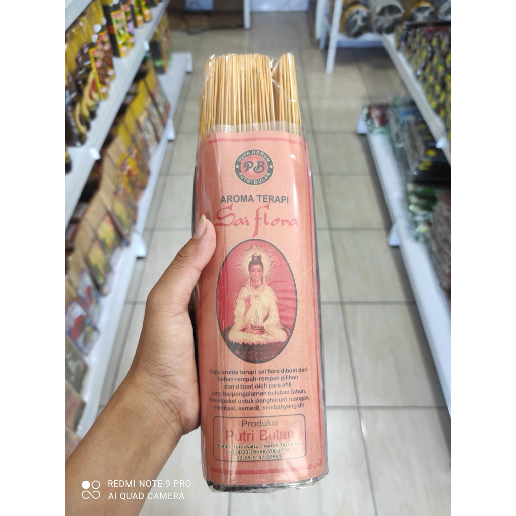 DUPA PUTRI BULAN