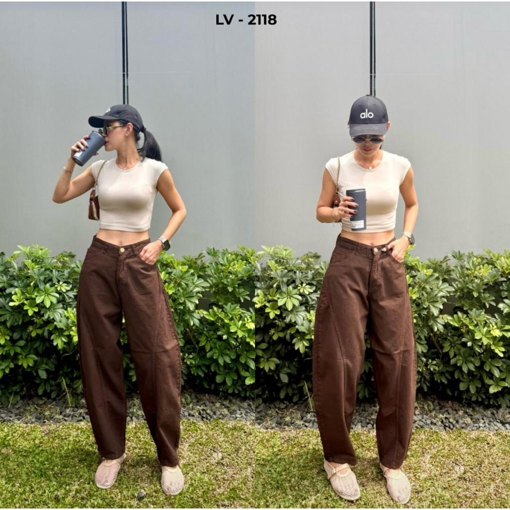 CELANA JEANS BAREL WANITA / BARREL JEANS COKLAT PUTIH