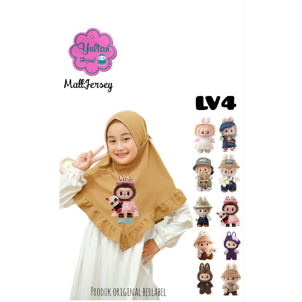 HIJAB YULIAN LV 4//HIJAB INSTAN ANAK//HIJAB ANAK