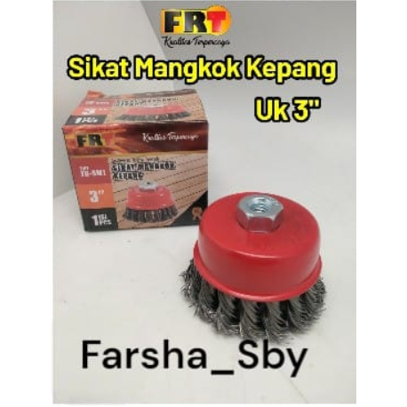 FRT SIKAT MANGKOK KEPANG 3" Twist knot Cup Brush Polishing Cup Brush 3 inch