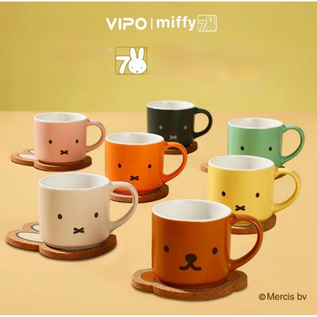 Miffy Vipo Mug cup cangkir kelinci lucu gelas miffy nijntje 80ML