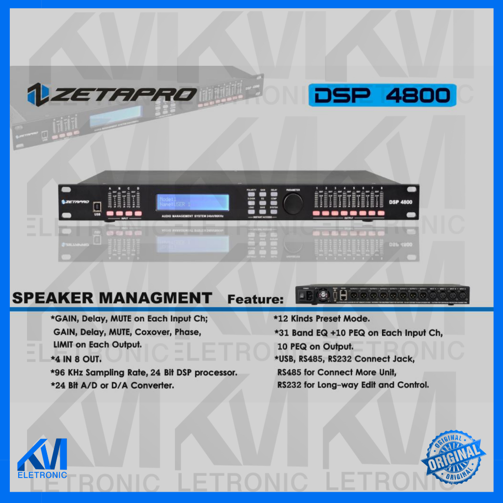 DLMS MANAGEMENT ZETAPRO DSP 4800 / MANAGEMENT SPEAKER ZETAPRO DSP4800 / ZETAPRO ORIGINAL