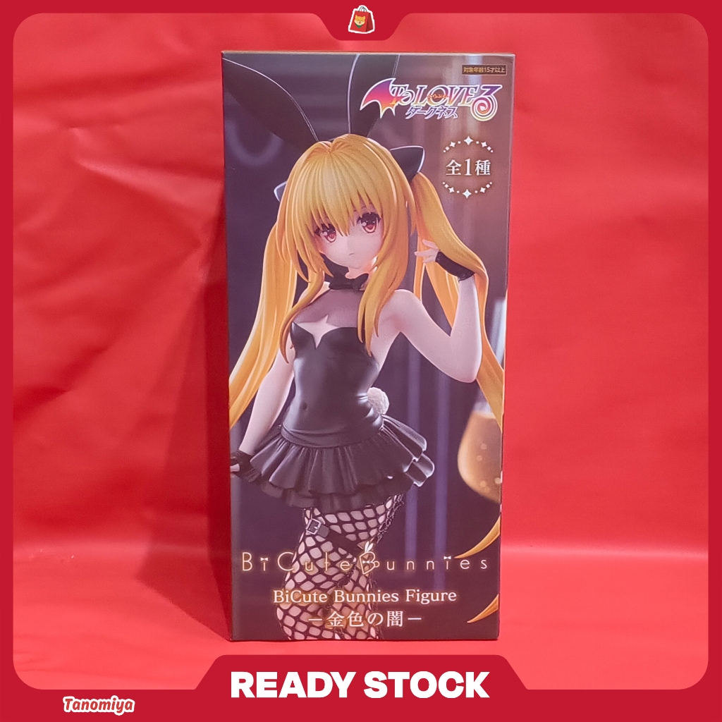 BiCute Bunnies Figure Golden Darkness - To Love-Ru Darkness
