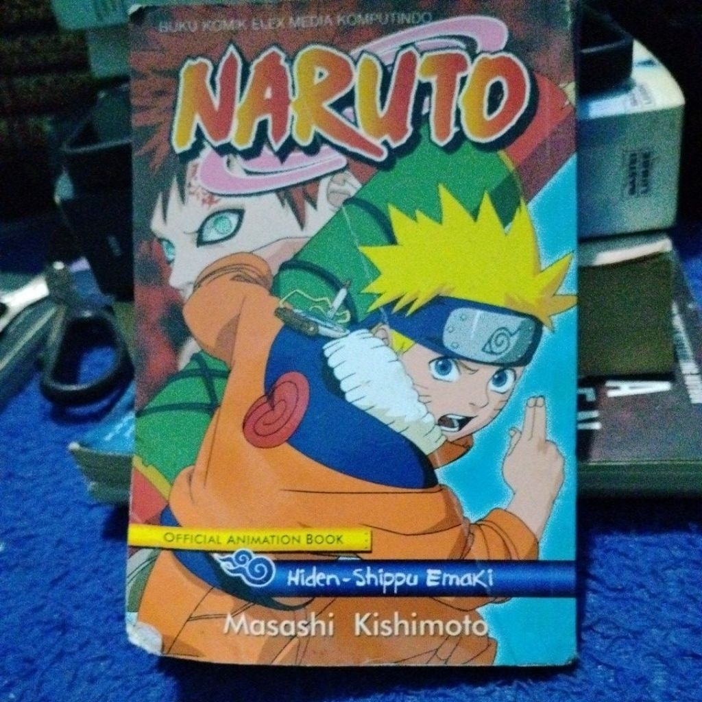 KOMIK NARUTO OFFICIAL ANIMATION BOOK