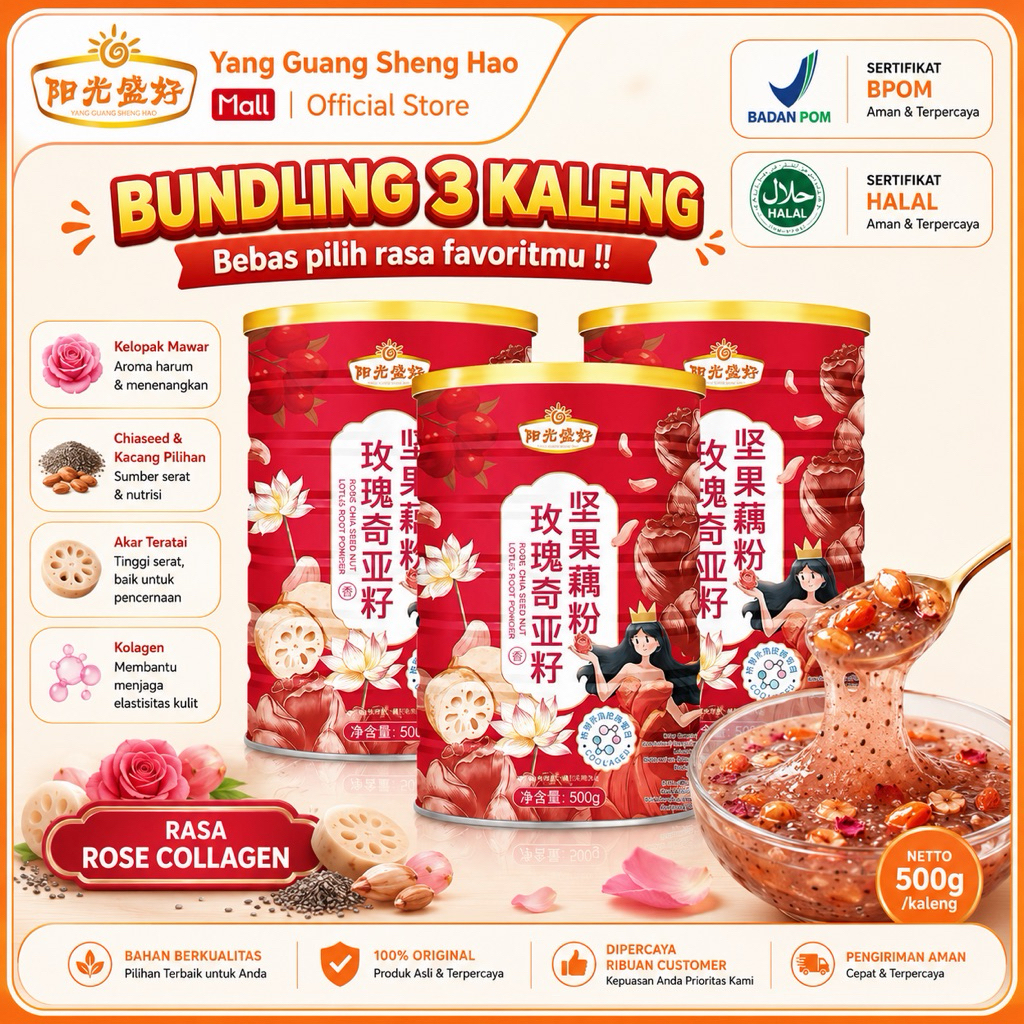 YANG GUANG Lotus Powder 3 Pcs Aneka Rasa Oufen Lotus-500gr Tepung Lotus Oufen