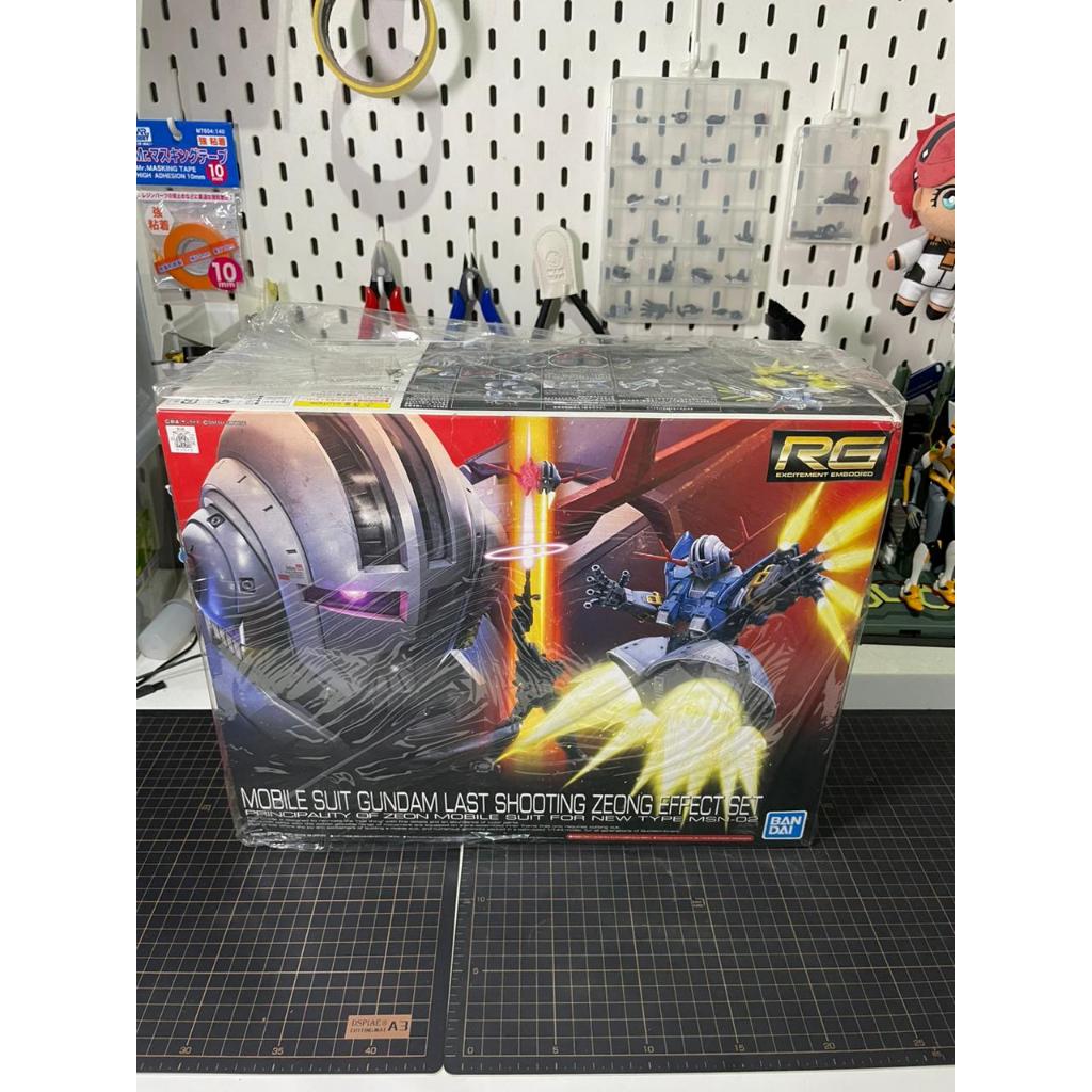 RG Zeong last shooting rare Bandai Mib