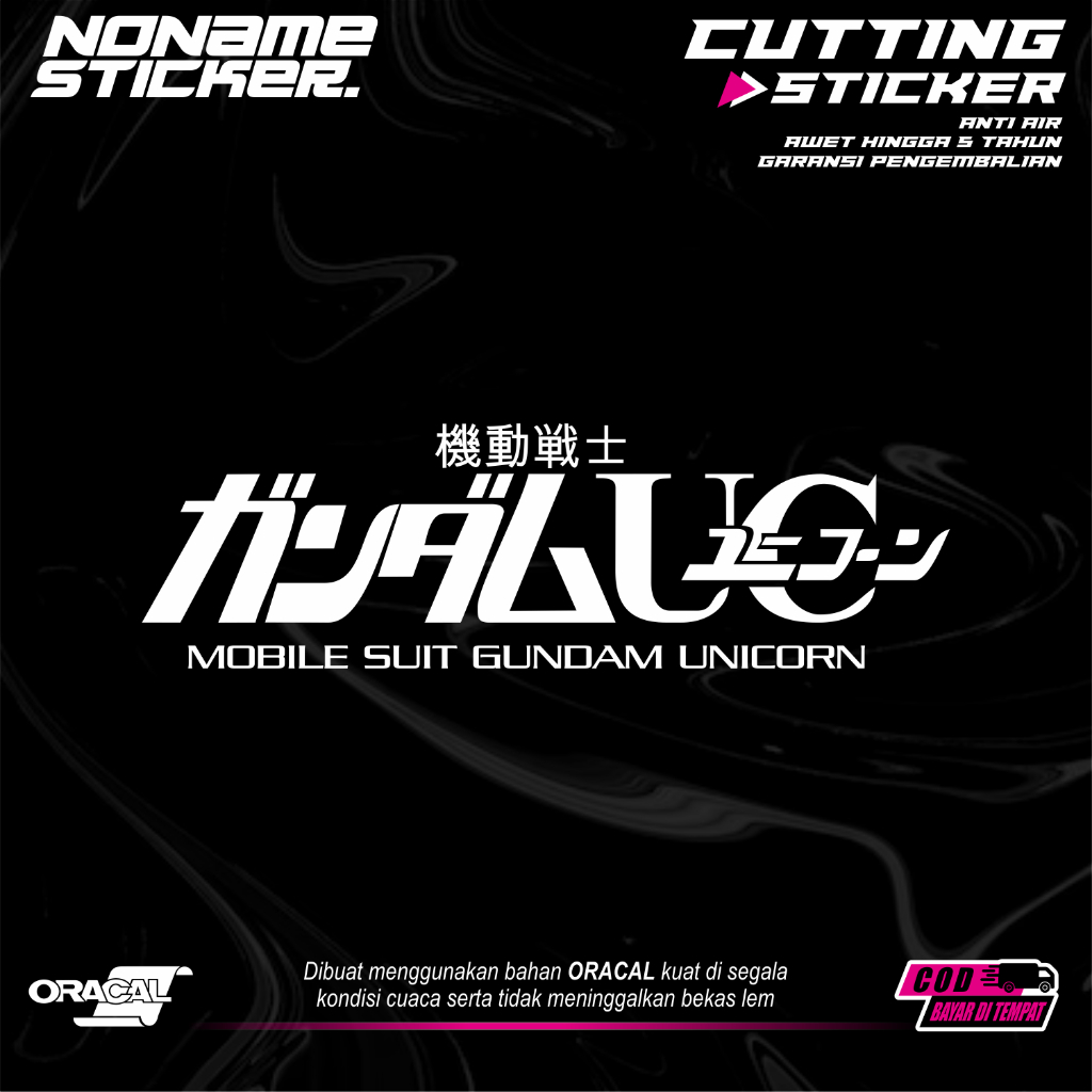 Stiker Mobile Suit Gundam Unicorn Cutting / Sticker Gundam Cutting