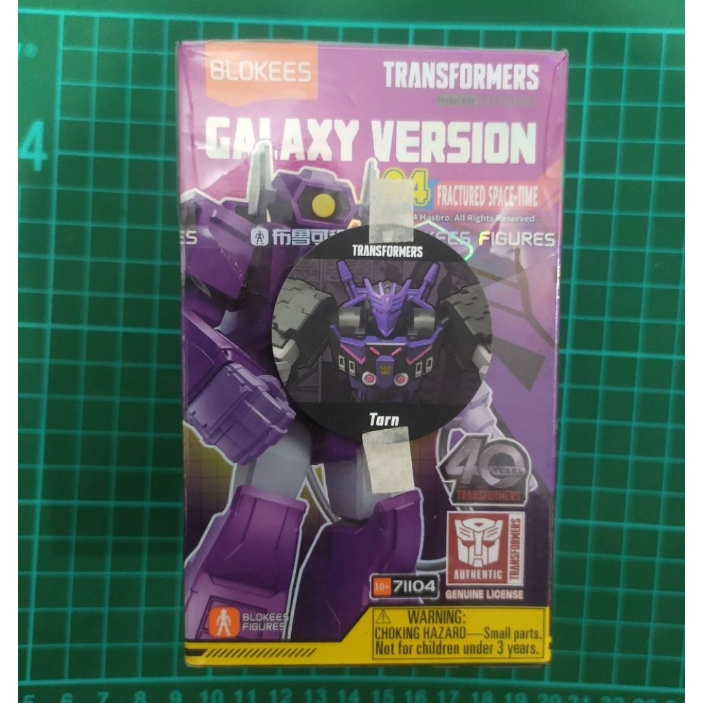 figur okes TARN galaxy version ofc / belum rakit