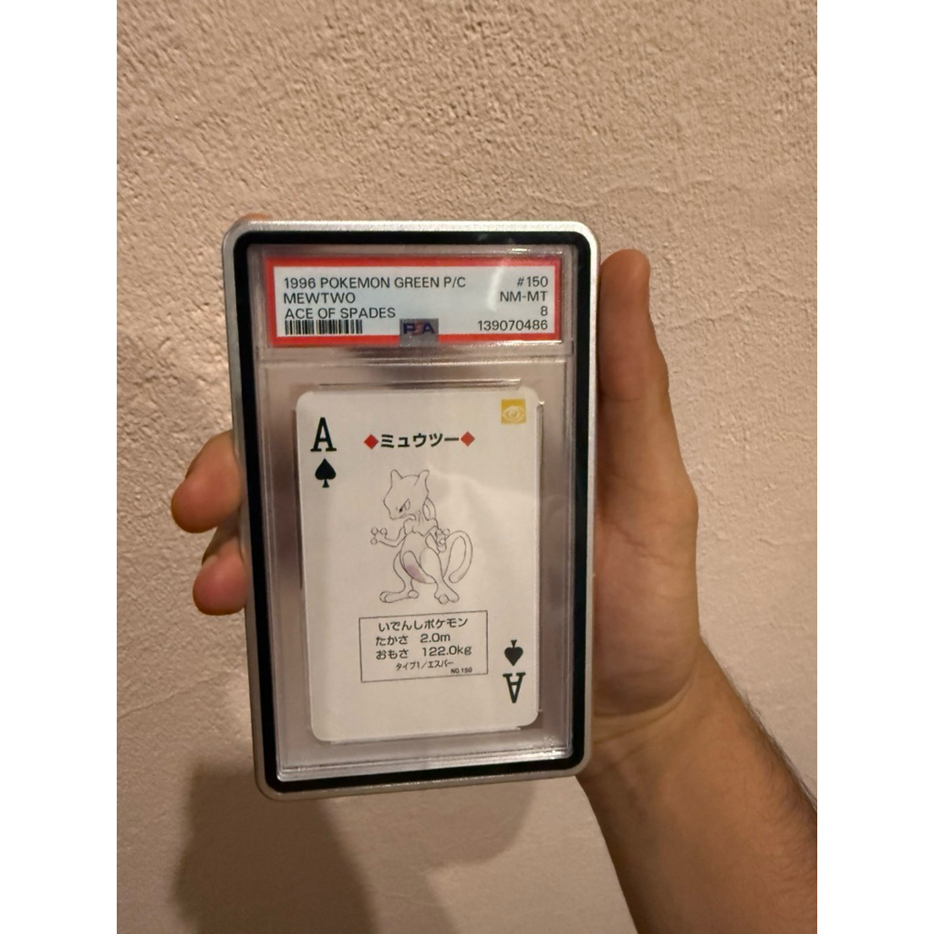 POKEMON VINTAGE MEW ACE OF SPADE PSA 8