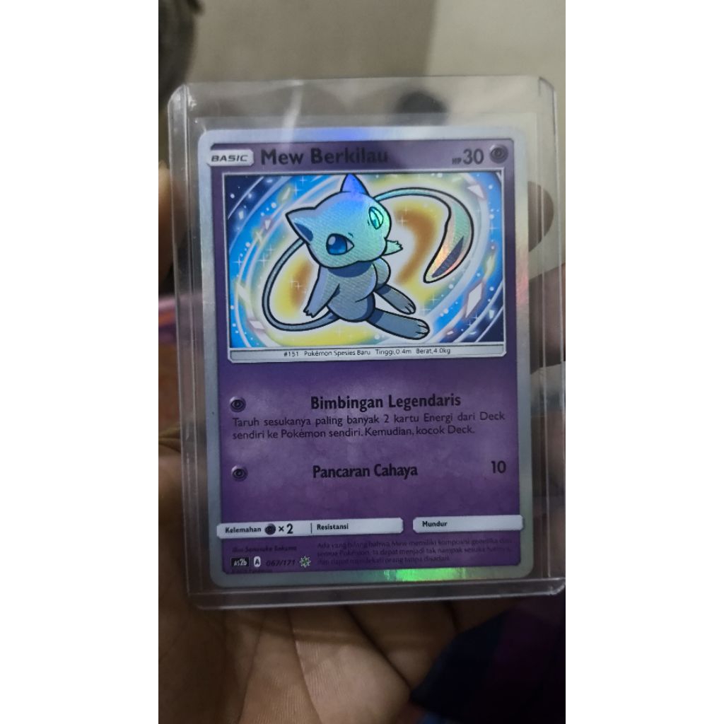 Mew Berkilau