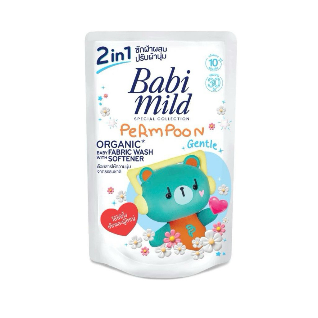 Sabun Refill Babi Mild Permpoon