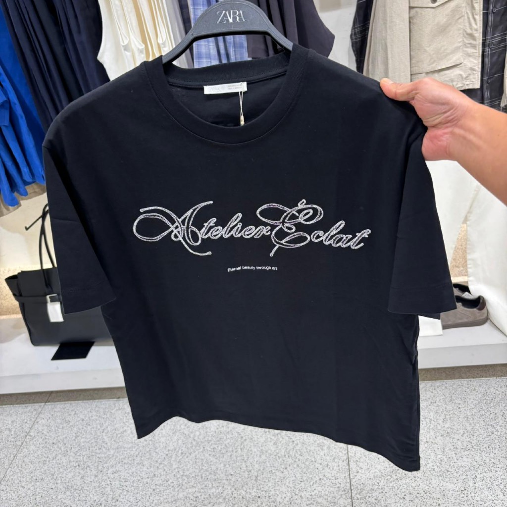 Jastipp. Tshirt Zara (Man)