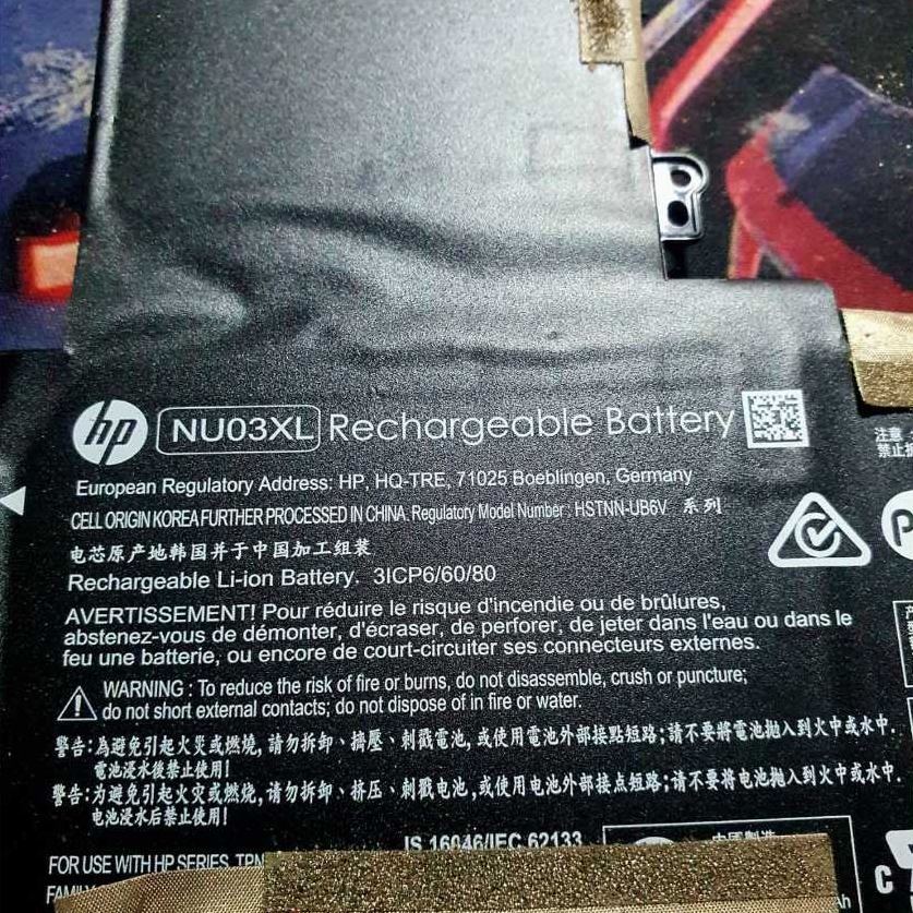 Baterai Battery Hp X360 11-ab128TU normal