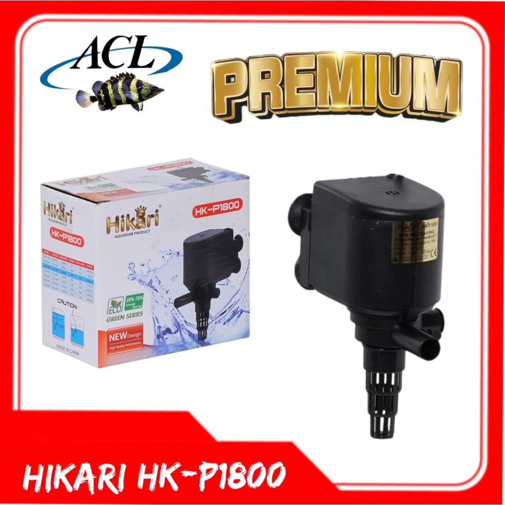 hikari hk-p1800 pompa celup air akuarium power head 1800