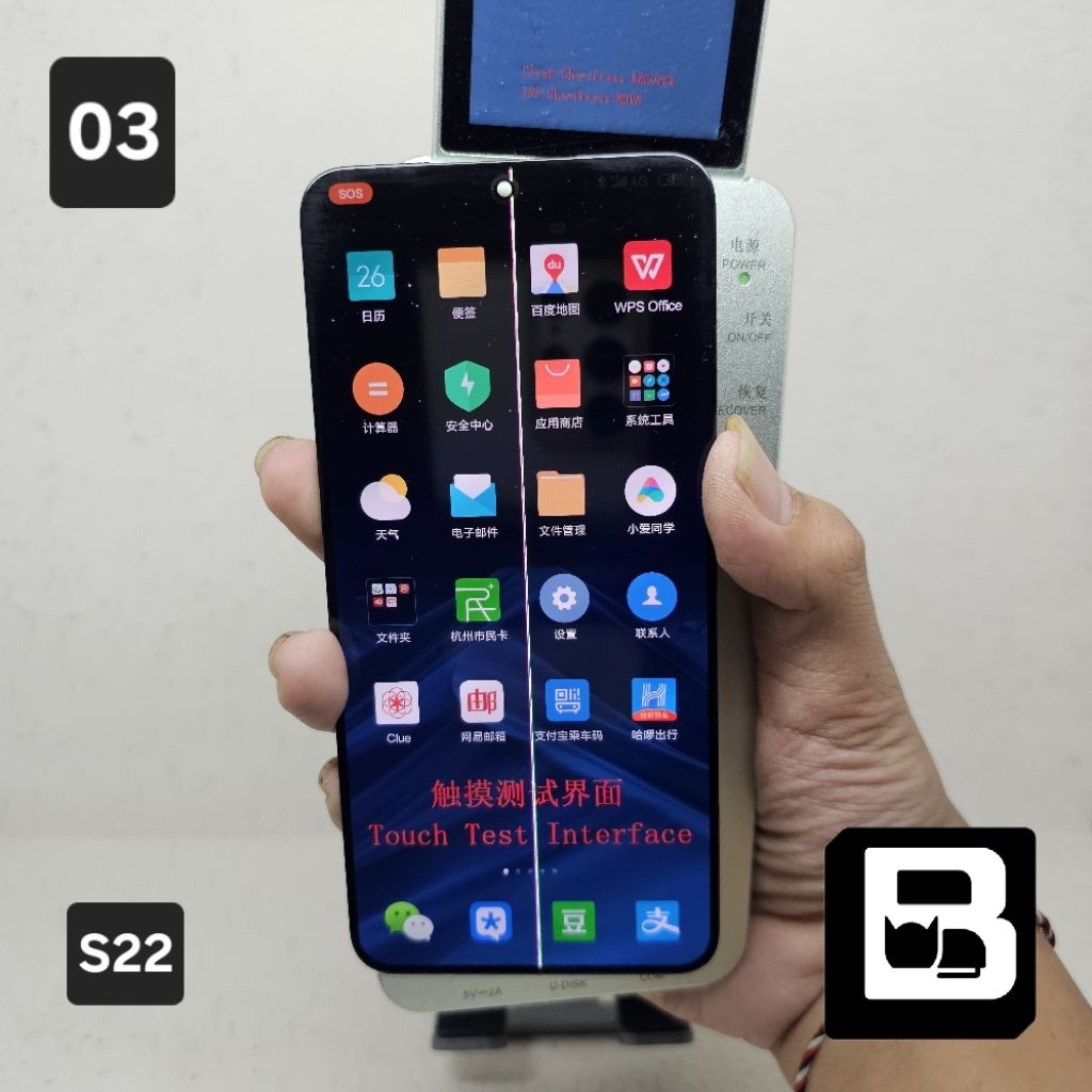Lcd Samsung S22 5G SM S901 Original Copotan