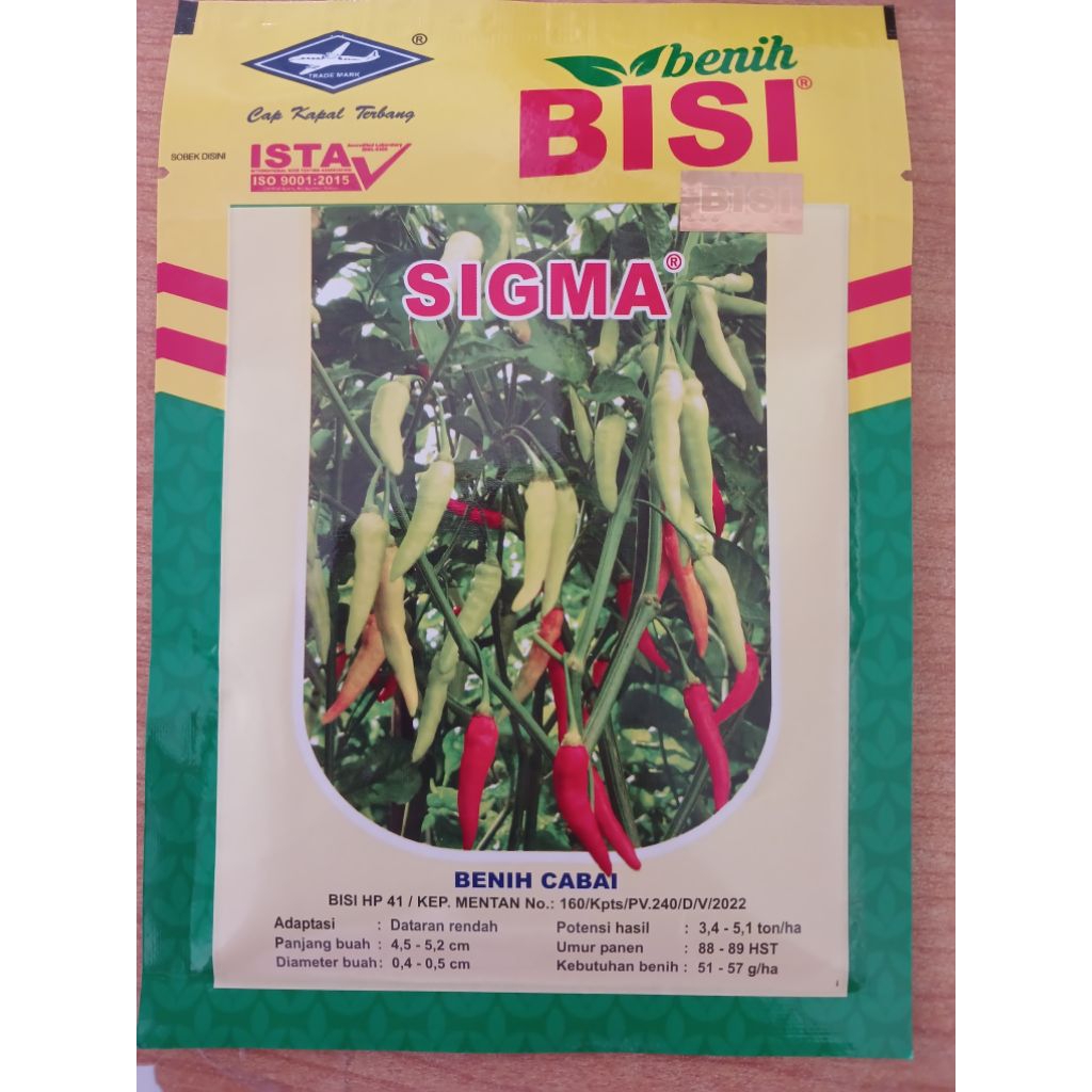 Cabai Rawit Sigma isi 2000 butir BerHologram Asli BISI