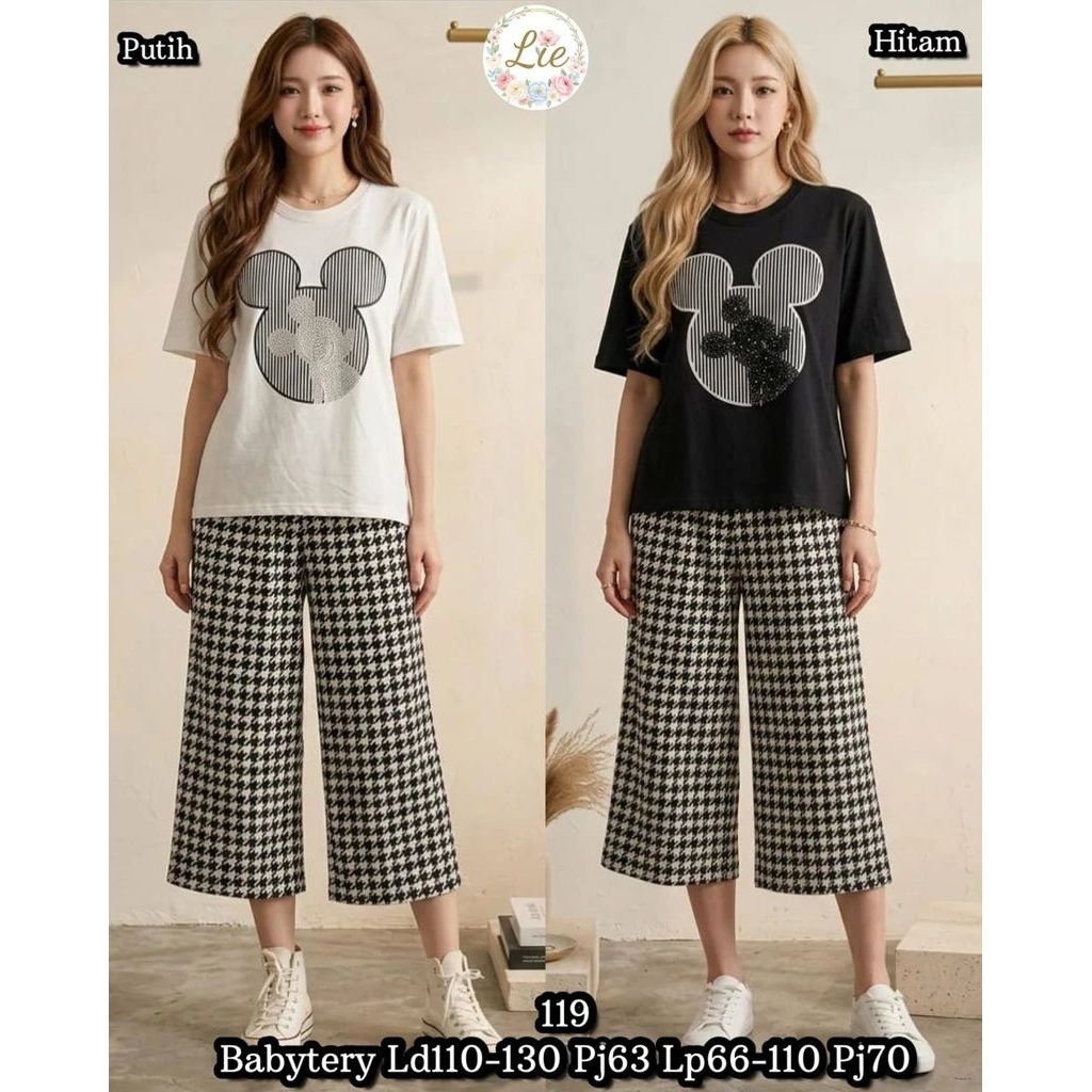 119&120 set babyteri