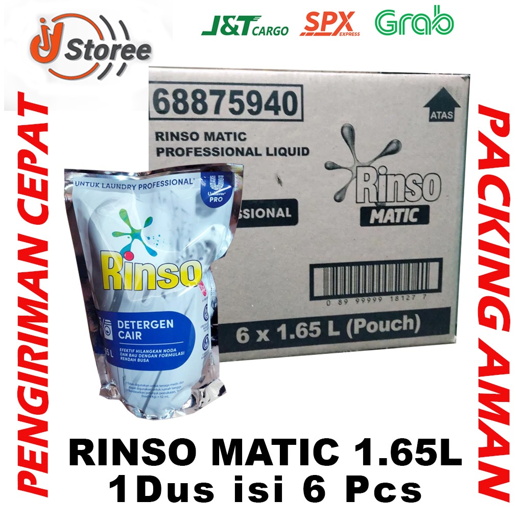 Deterjen Cair RINSO MATIC 1,65 Liter - 1 Dus isi 6 Pcs