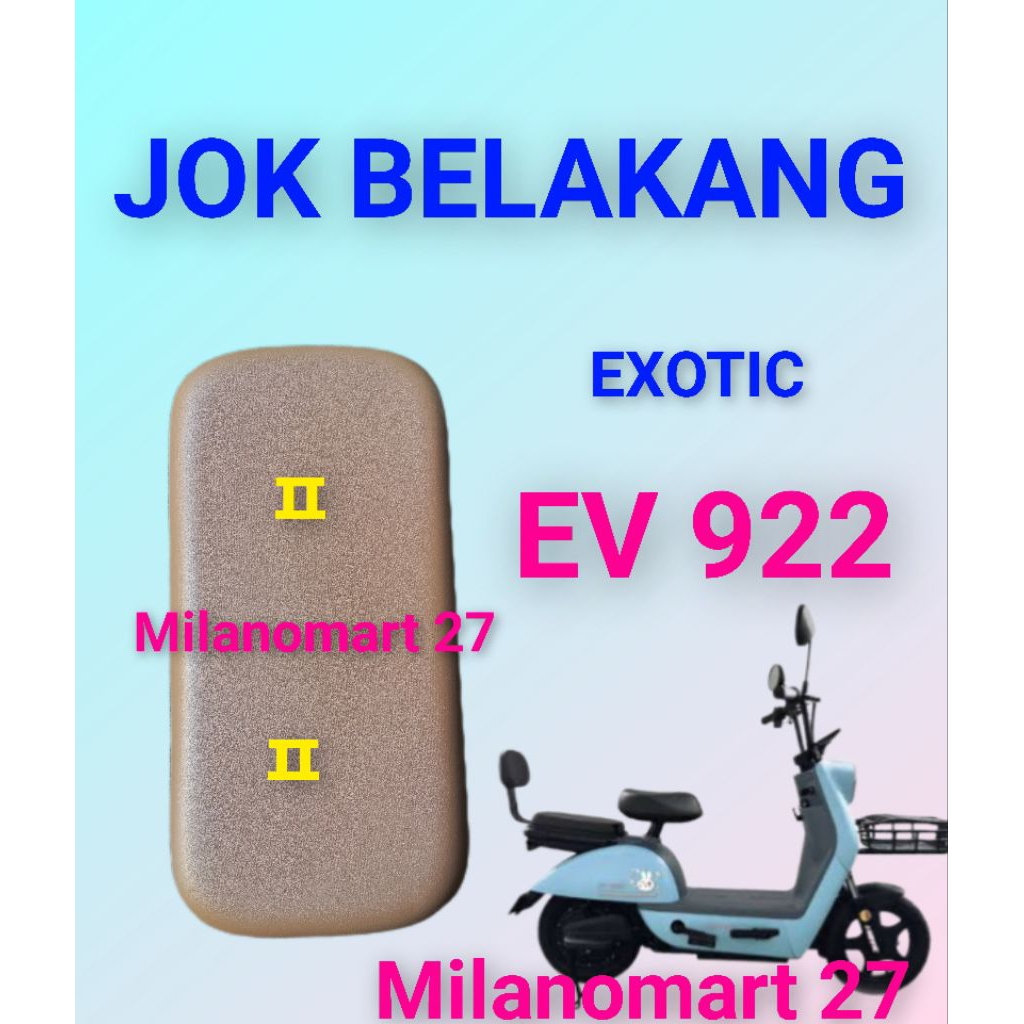 jok belakng coklat sepeda listrik exotic ev 922 jok sadel belakang sepeda listrik exotic ev922