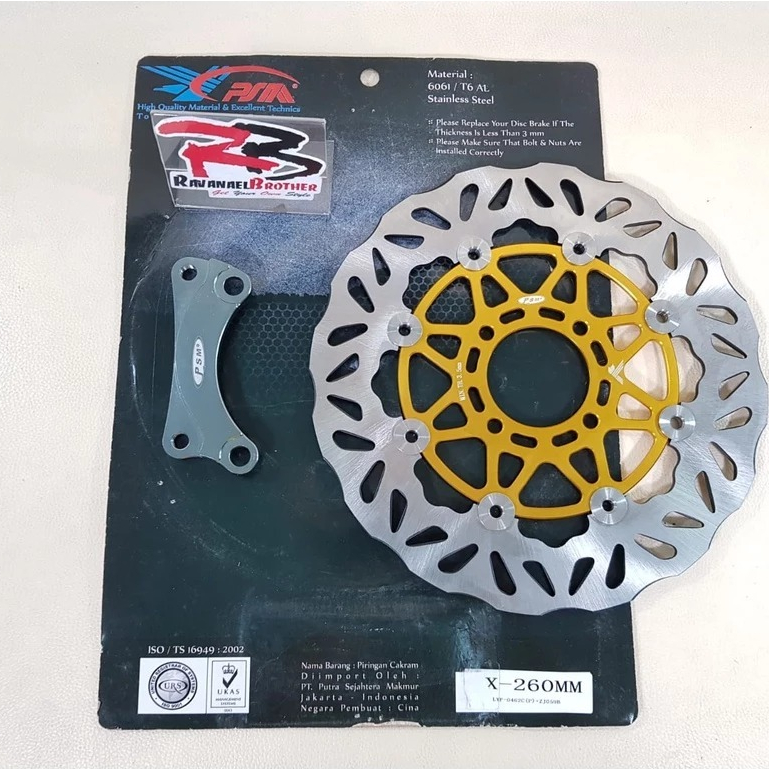 Disc Brake Piringan Cakram PSM 260 mm Flower Mio Smile
