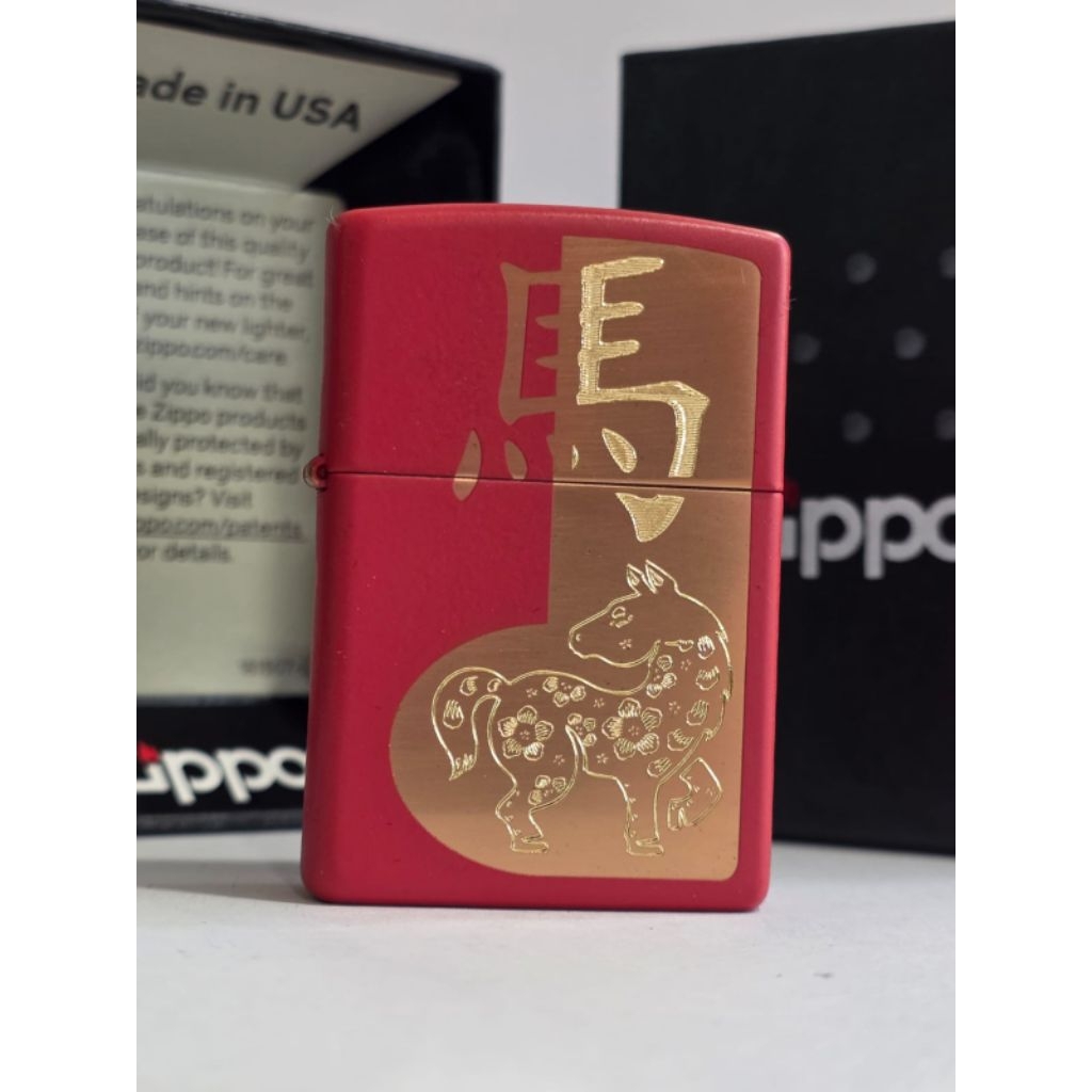 Original Zippo Year Of the Horse 2026 46931