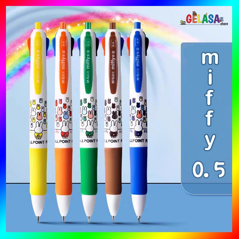 Gelasa Miffy Pen Cetek 4in1 warna