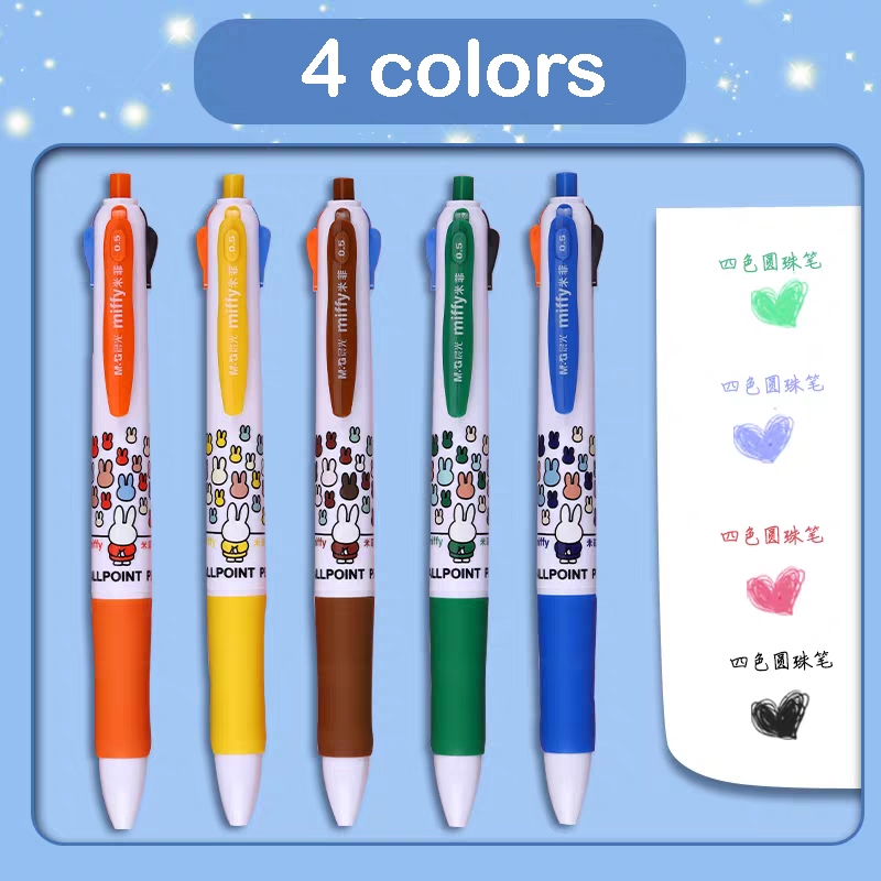 TAO Miffy Pen Cetek 4in1 warna