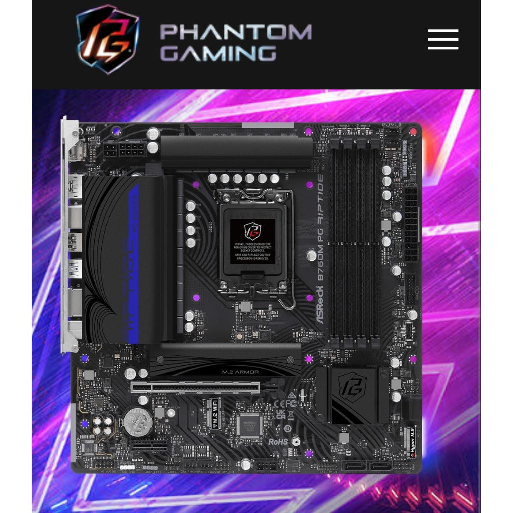 Motherboard asrock b760 pg riptide