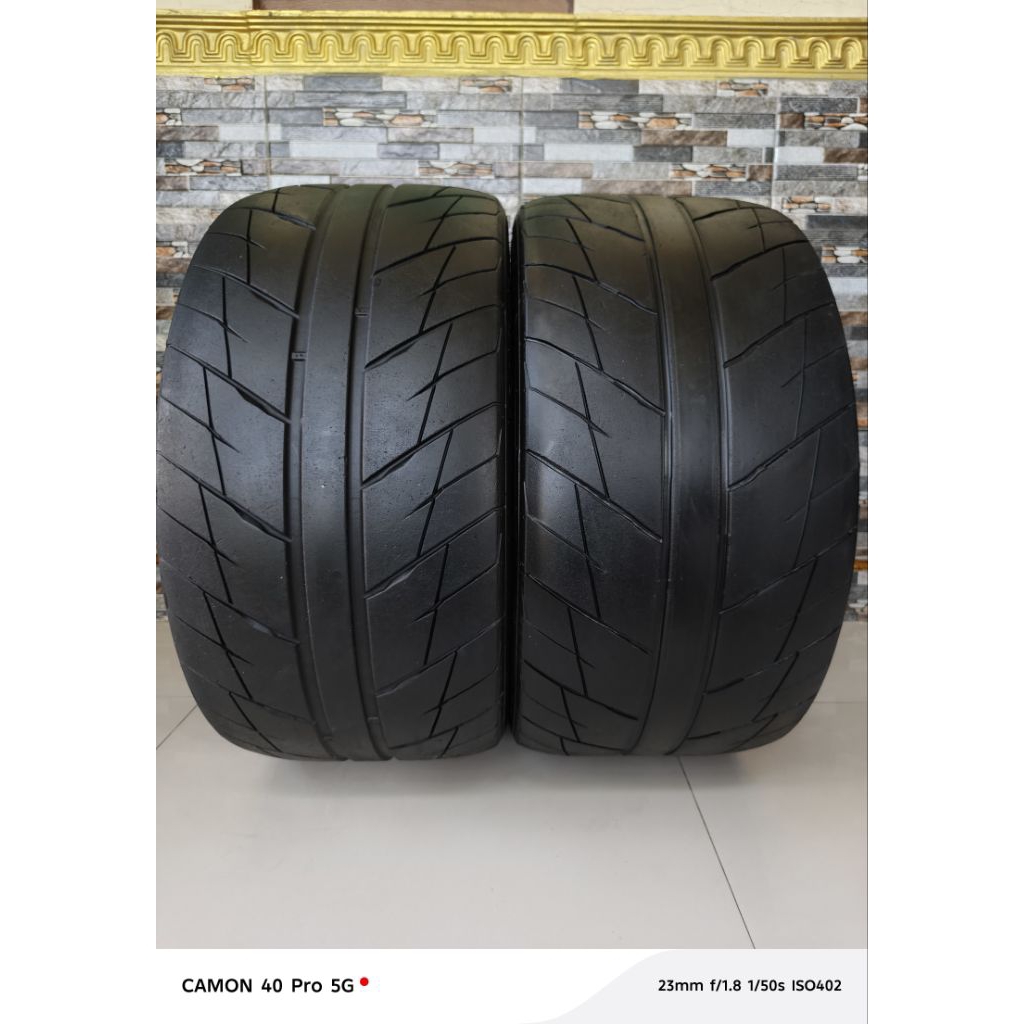 Hankook Ventus RS4 265/35 R18