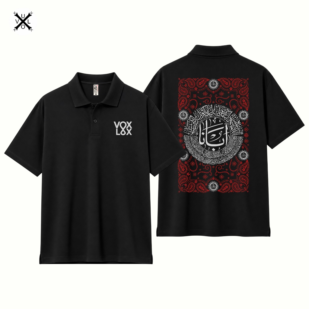 Polo Shirt Doa Bapa Kami Bahasa Arab Vol.2 - Regular Fit Unisex, Cotton Combed 24s 200+GSM