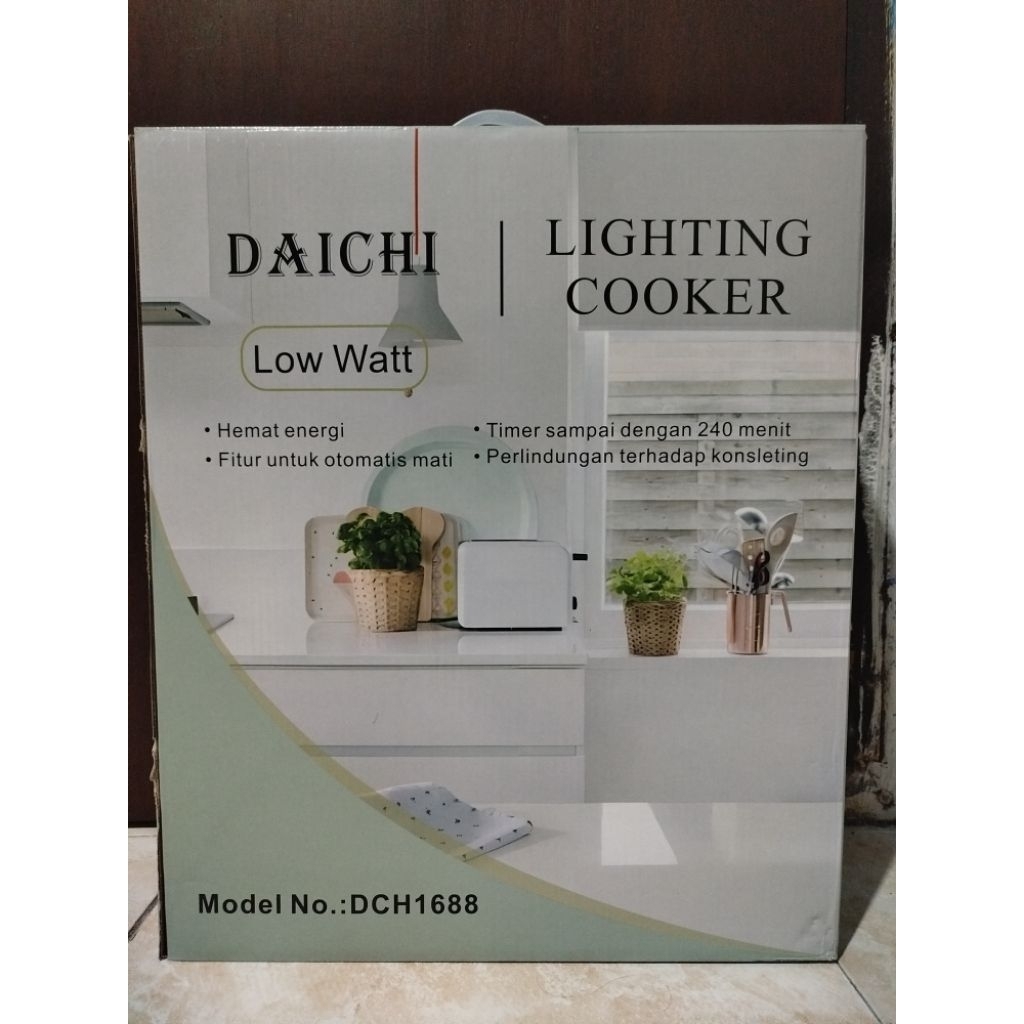 DaichiLightingCooker