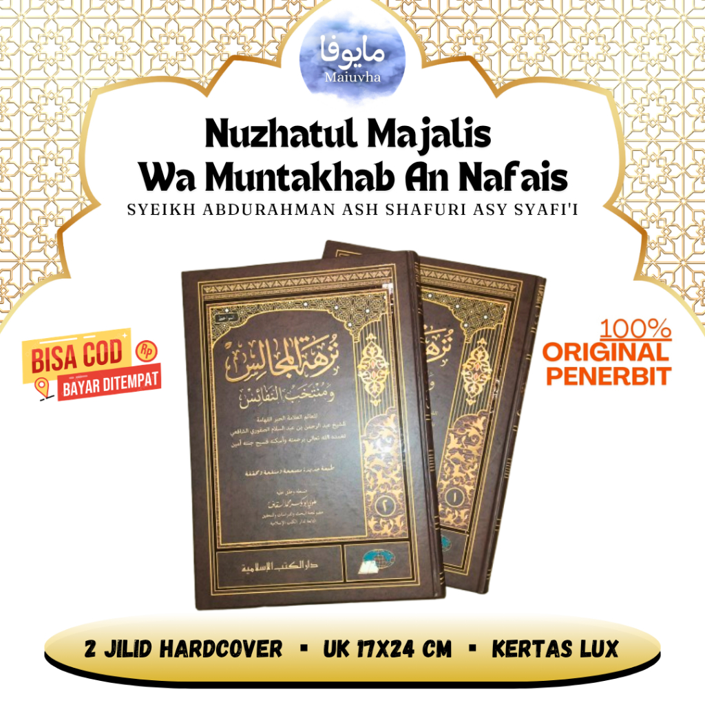 [Original DKIslamiyah] Kitab Nuzhatul Majalis, Hardcover, Kertas Lux, 2 Jilid - Nuzhatul Majalis