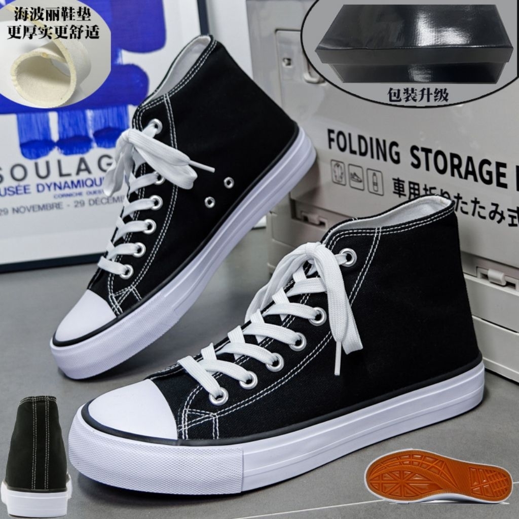 [Mommyhoky] -Sepatu sneakers Anak Remaja wanita Sepatu canvas high cut Sneakers kanvas Anak Remaja l