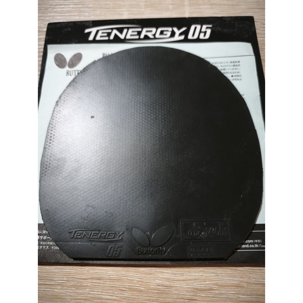 Tenergy 05 Hitam Second Size Kecil Jpn