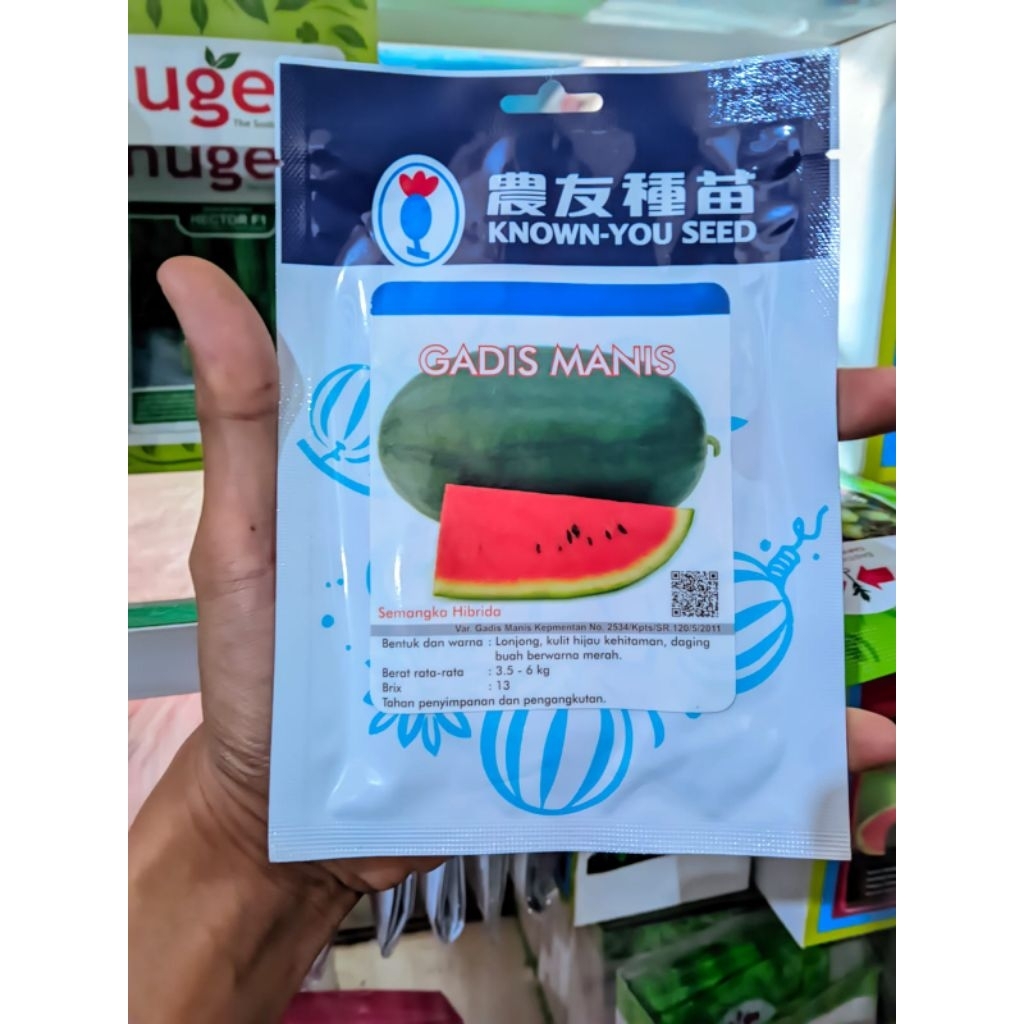 BENIH SEMANGKA INUL GADIS MANIS 20GR - KNOWN YOU SEED