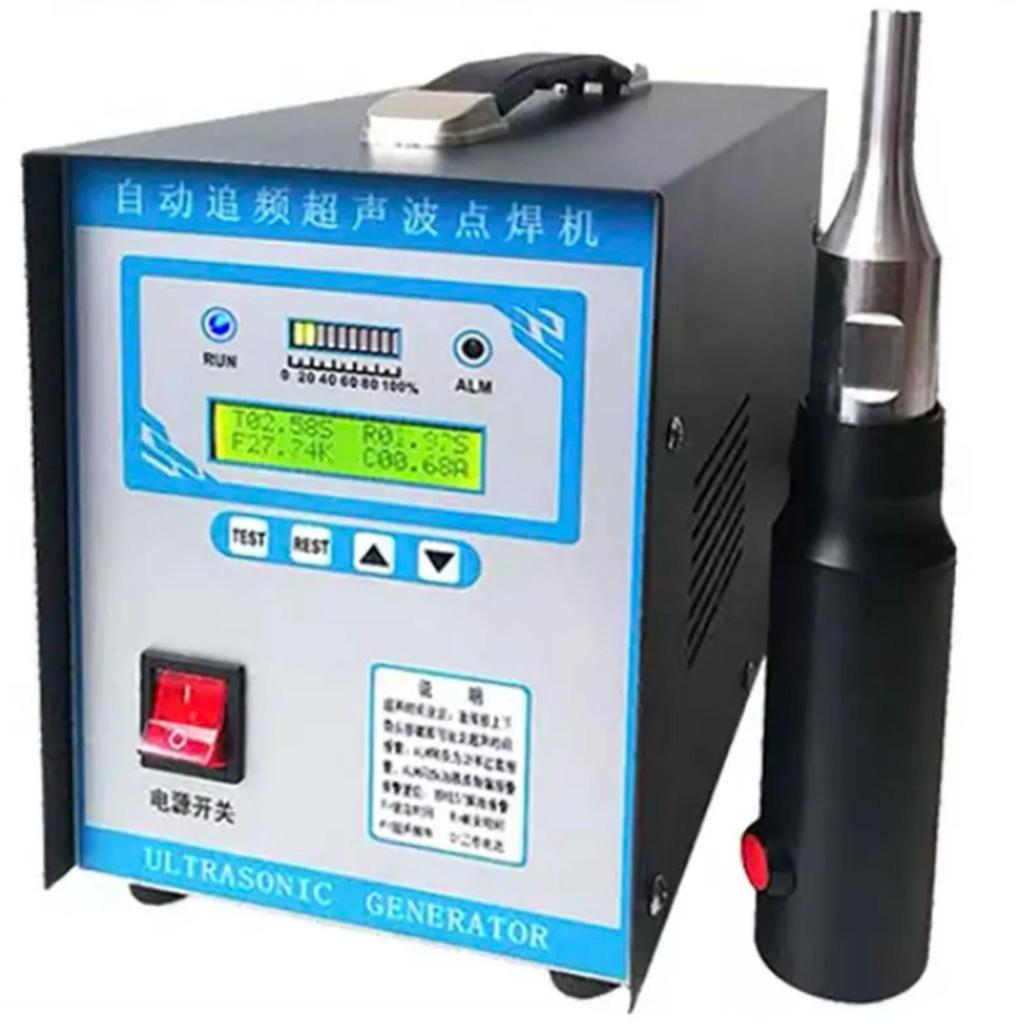 ultrasonic welding plastic machine generator portable