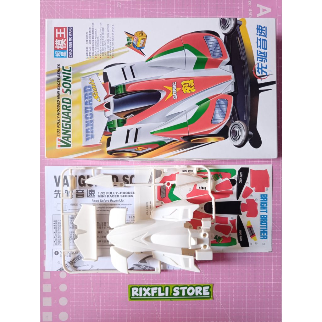 Body Tamiya KIT MOWANG Series VANGUARD SONIC Dapat Box nya Part Copotan KIT CHAO XING MOWANG