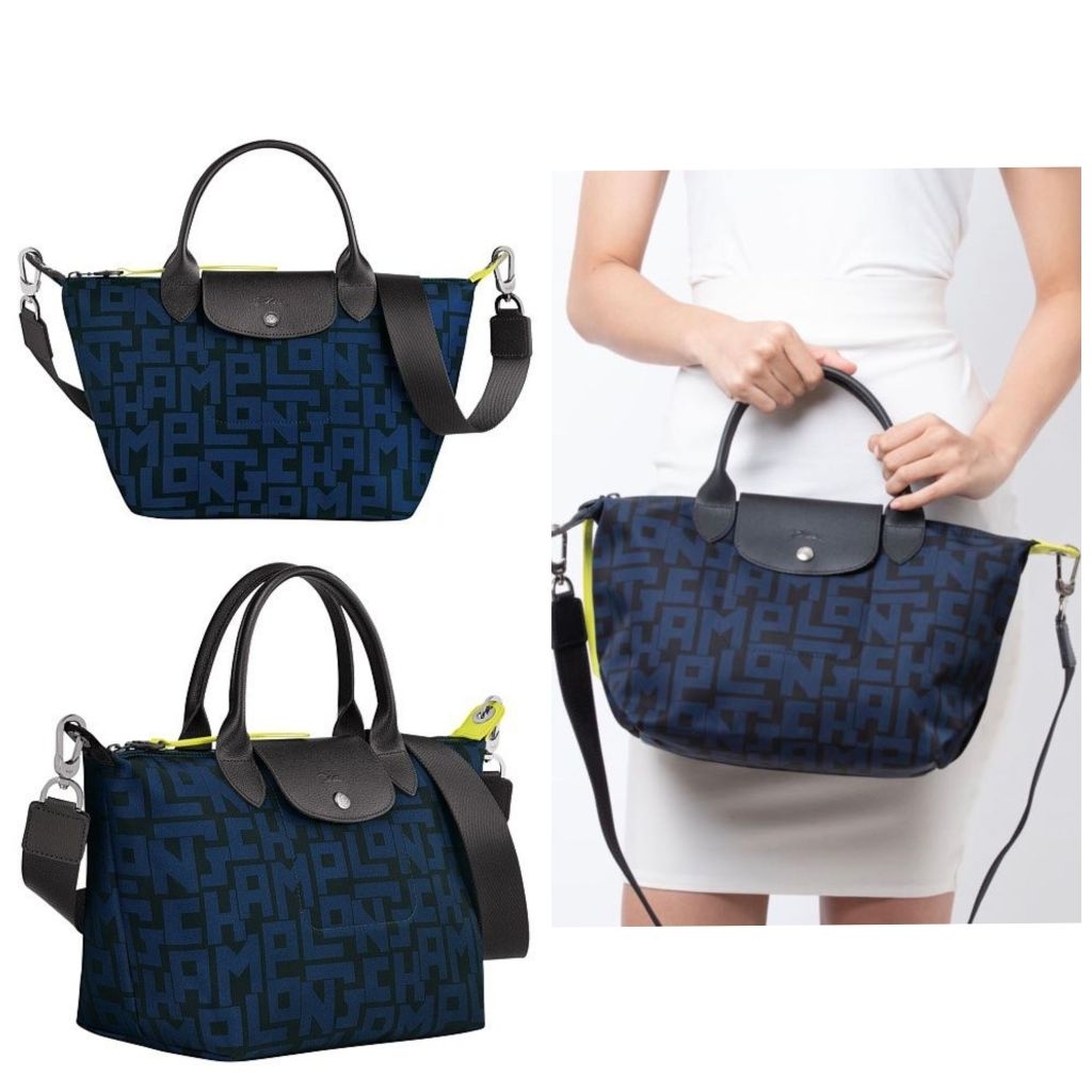 Lc Le Pliage LGP Handbag / Navy