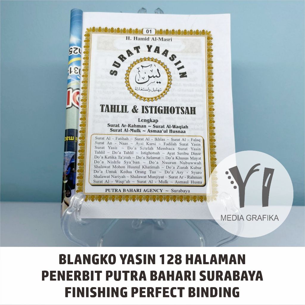 BLANGKO YASIN 128 HALAMAN JILID BINDING, BUKU YASIN KOSONGAN 128 HALAMAN