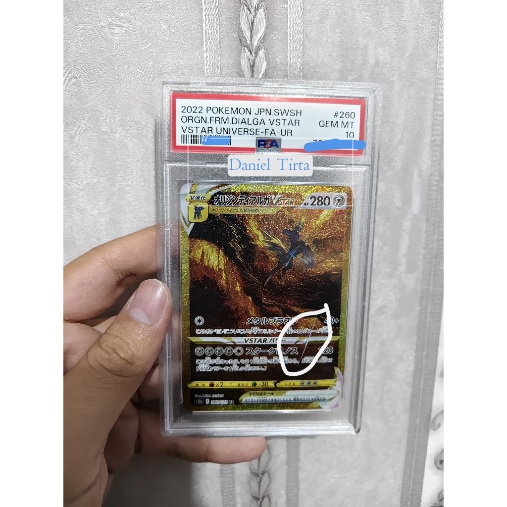 Dialga VSTAR UR Origin Forme PSA 10