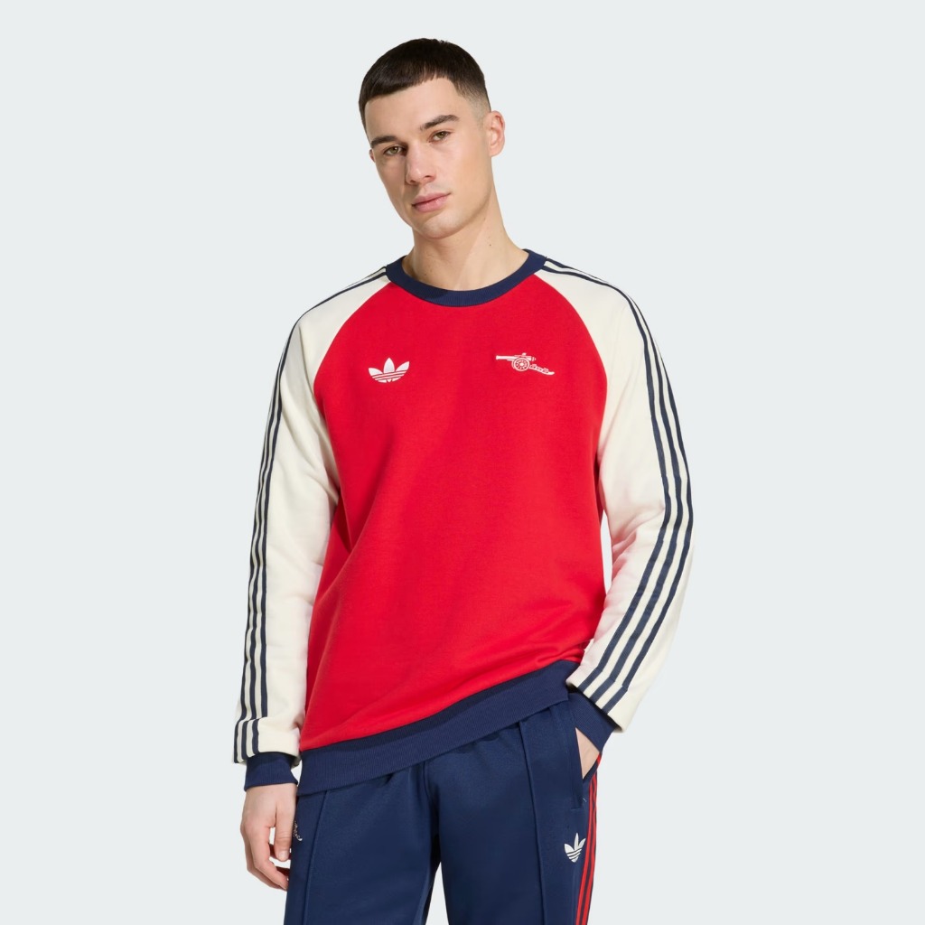 Adidas Arsenal Sweatshirt Better Scarlet BNWT Original Resmi KB1765