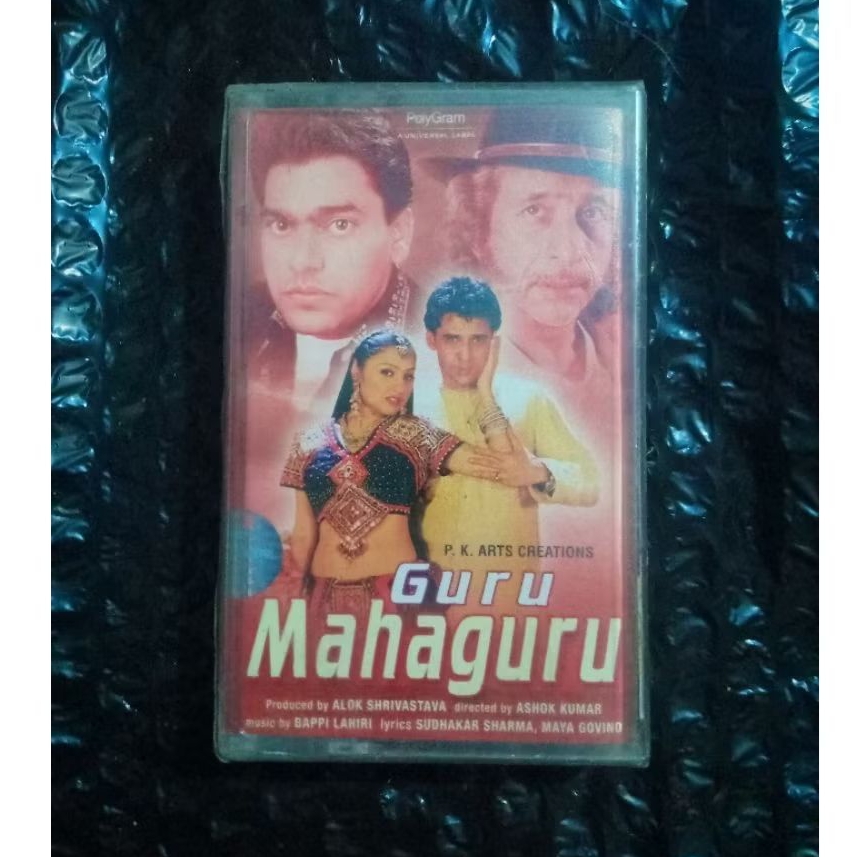 Kaset Bollywood Ost Guru Mahaguru (SEGEL)