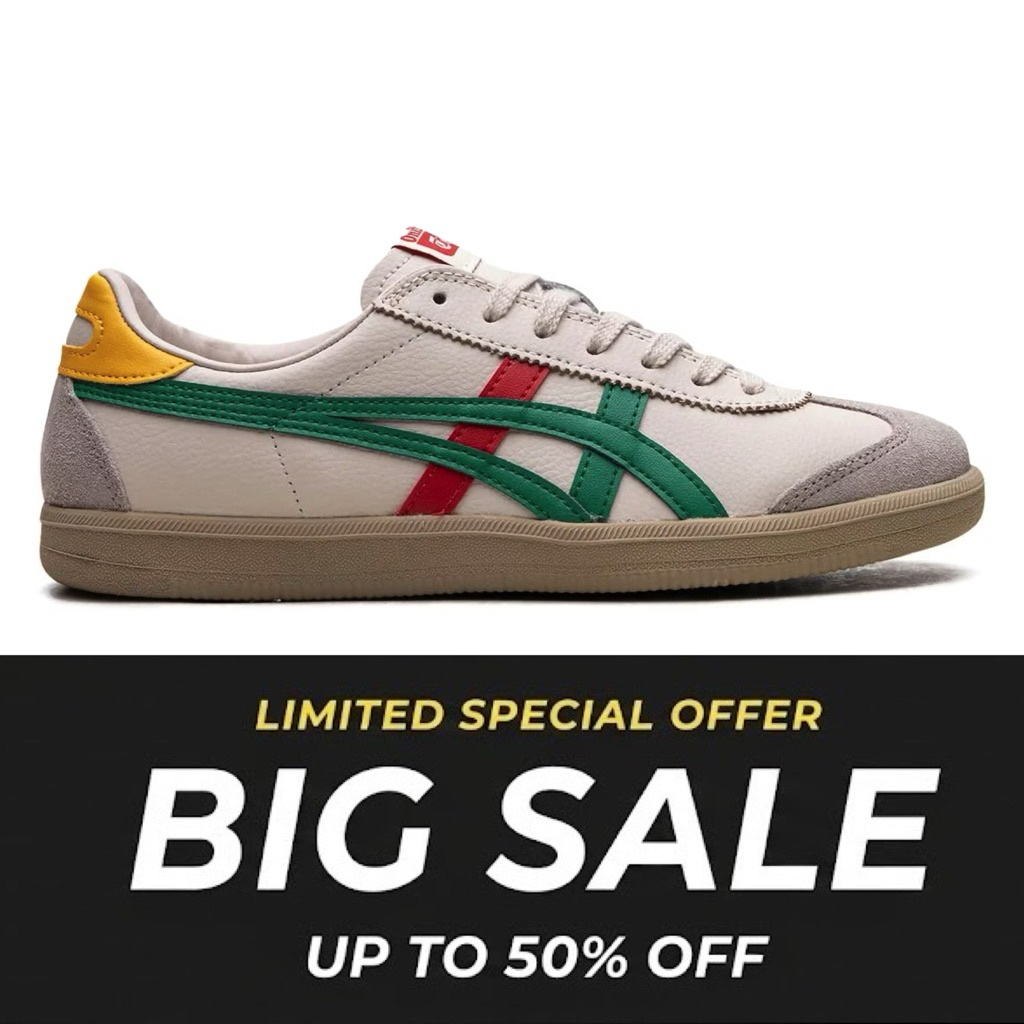 Onitsuka Tiger Original Tokuten Birch Green Unisex