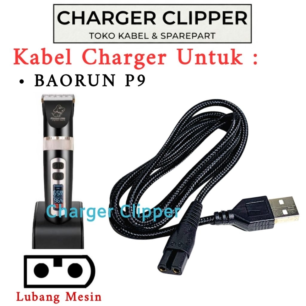 Kabel BAORUN P9 Kabel Charger Mesin Cukur Hewan Baorun #B