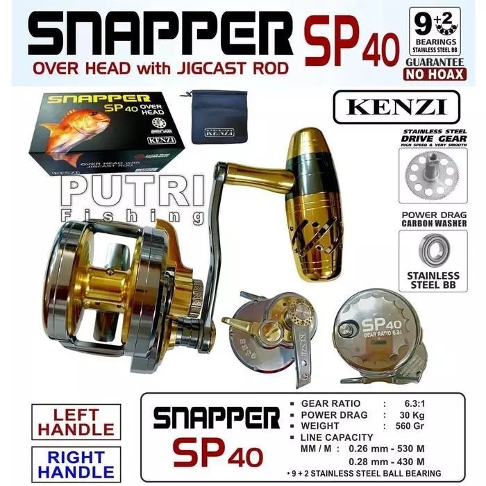 REEL KENZI SNAPPER SP40 SP50 OVERHEAD OH